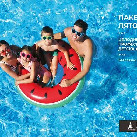 Arte & Park Velingrad
